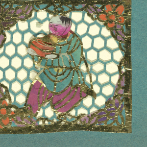 Cut Paper