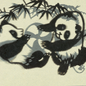 Cut Paper (China)