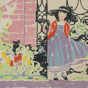 Greeting Card (USA)