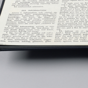 Package, Chiat/Day self-promotion, SONY Space, late 20th century