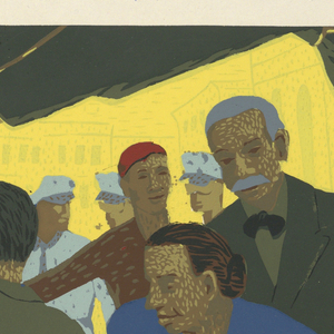 Print, Vendedor de loteria, portafolio Estampas de San Juan, Centro de Arte Puertorriqueño (Lottery Vendor, Vignettes of San Juan Portfolio, Center for Puerto Rican Art), 1953