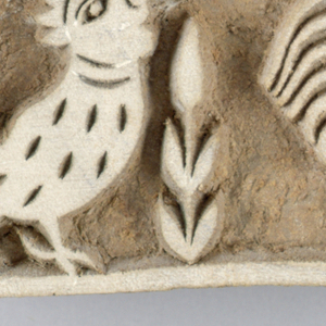 Printing Block (India), 1952–53