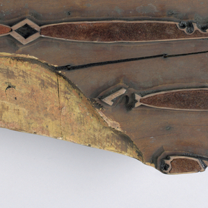 Printing Block (England), ca. 1925