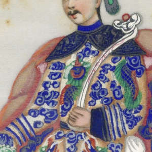 Painting (China), ca. 1890