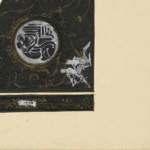 Drawing, Design for Piano Cover, ca. 1916
