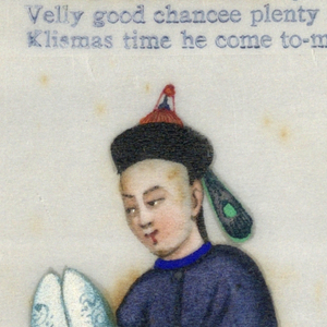Painting (China), ca. 1890