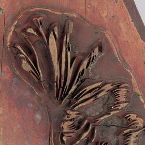 Printing Block (England), ca. 1925