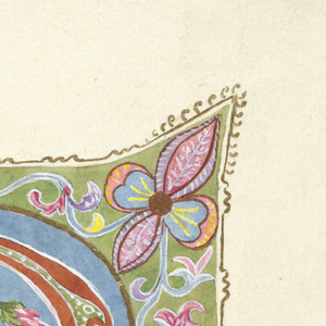Drawing, Illuminated Initial, ca. 1893