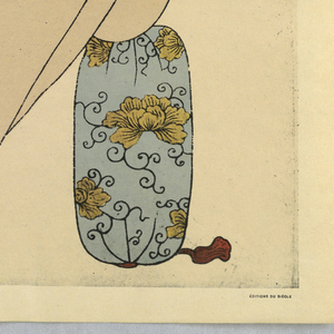 Reproduction (France)