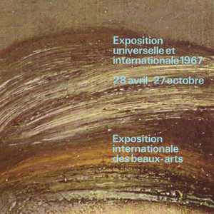 Poster, Expo 67 Montréal Art, 1967