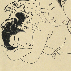 Reproduction, Facsimilie of Erotic 19th Century Wood-cuts by Shunga