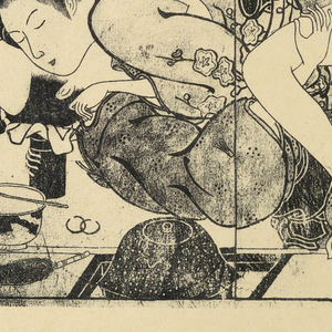 Reproduction (France)