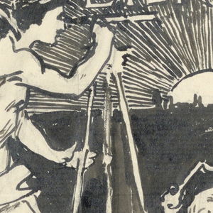 Drawing (USA)