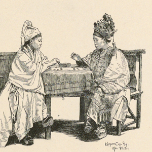 Print (USA)