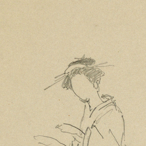 Drawing (USA)