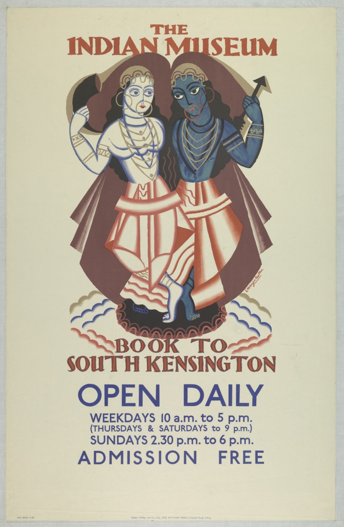 Poster, The Indian Museum