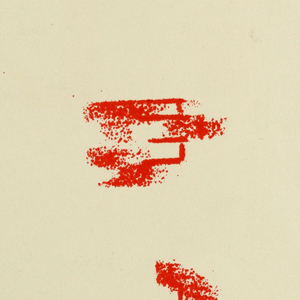 Print (USA)