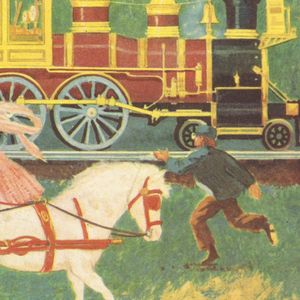 Advertisement (USA)