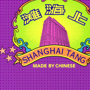 Shopping Bag, Shanghai Tang
