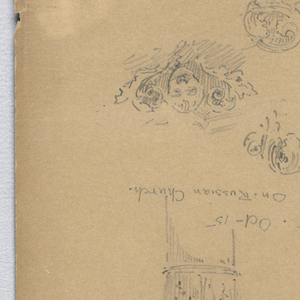 Drawing (USA)