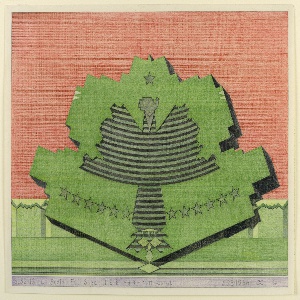 Drawing, Study 152-137l, May 28, 1966