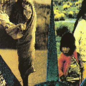 Poster, Poster for Lethal Art : The End of Hunger, late 20th century