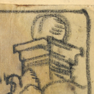 Drawing (USA)