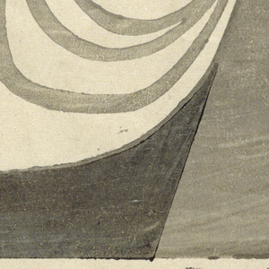 Print (USA)