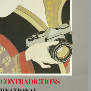 Poster, Japan in Aspen, 1979