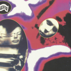Poster, JPS Experience: Bleeding, ca. 1980–95