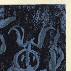 Print (USA)