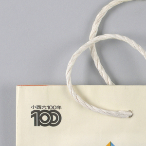 Shopping Bag, Konica
