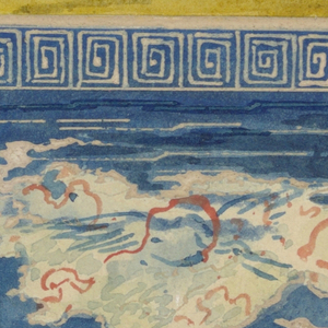 Drawing, Section of wall, ca. 1885
