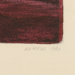 Print (USA)