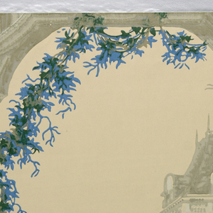 Sidewall, The Cordova, 1938