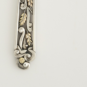 Knife (Denmark), ca. 1960