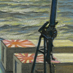 Drawing (USA)