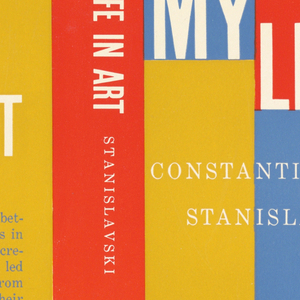 Book Cover, My Life in Art, 1956