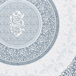Poster, Self Promotion: This Being a First in a Series of Posters, Featuring an Exaltation of Protean Ornament and Other Fancy Stuff, 2005