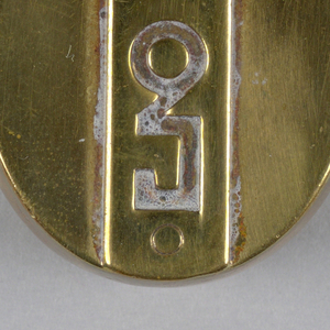Matchsafe