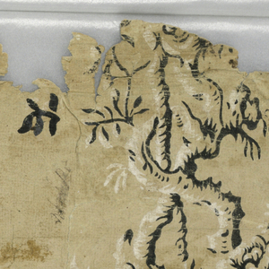 Sidewall - Fragment, ca. 1800