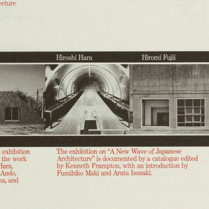 Poster, A New Wave of Japanese Architecture, 1978