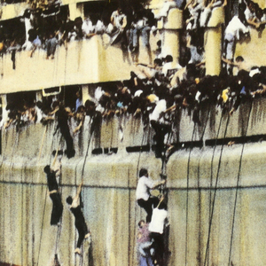 Poster, United Colors of Benetton, ca. 1980–95