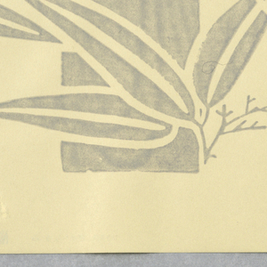 Sidewall (Japan), 1990–95