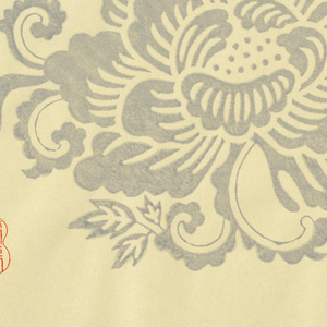 Sidewall (Japan), 1990–95