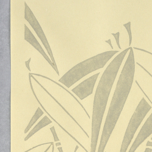 Sidewall (Japan), 1990–95