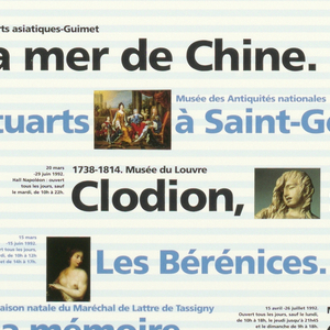 Poster, Exhibition Poster: Réunion des Musées Nationaux, Printemps/été 1992, 1992