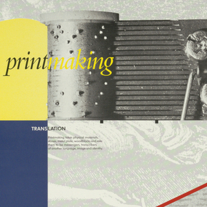 Poster, Cranbrook Printmaking