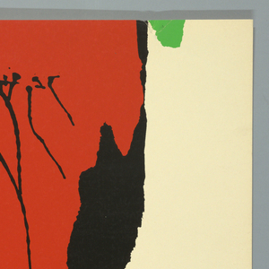Poster, The Civic Center, 1967