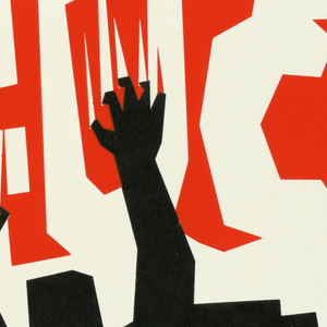 Poster, "Fuck Apath" for Digital Mafia, 1994
